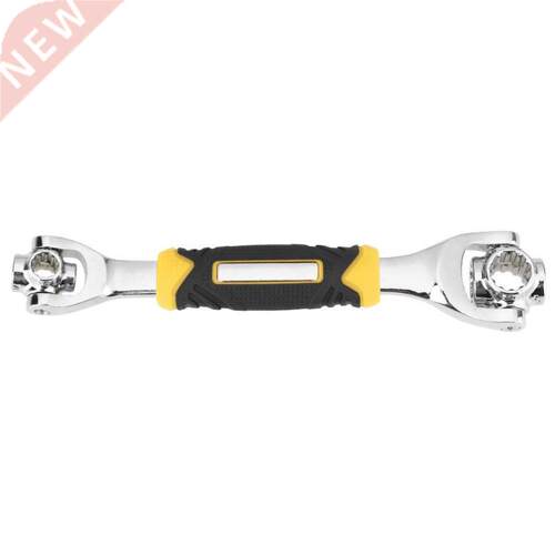 48 in 1 Tiger Wrench Spanner Socket Works with Spline Bolts