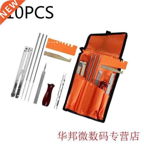 10pcs File Tool Set Storage Pouch Chain Saw Multifunctional