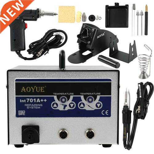 701A++ 3-in-1 System BGA Soldering Station +Electric Vacuum