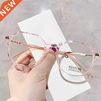 Korean Office Anti Blue Light Woemn Eyeglasses Frame Compute