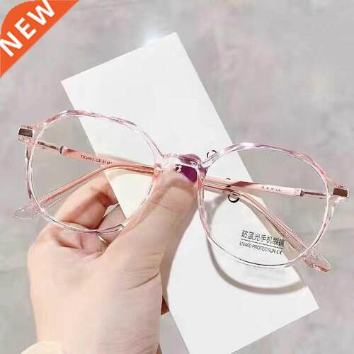 Korean Office Anti Blue Light Woemn Eyeglasses Frame Compute
