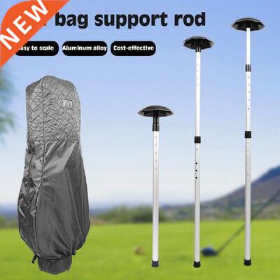 Foldable Golf Ball Bag Support Rod Telescopic Aluminum