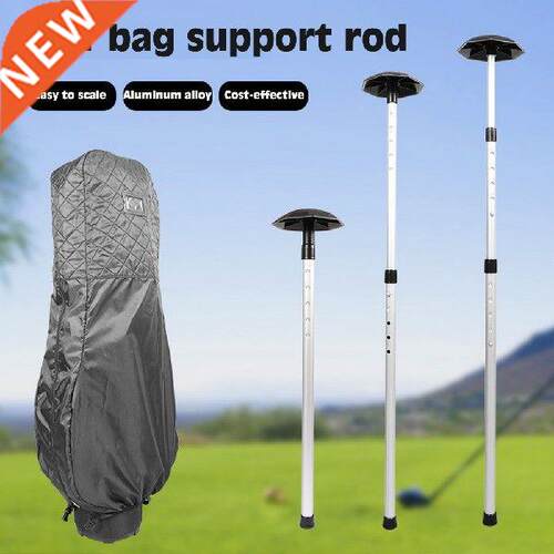 Foldable Golf Ball Bag Support Rod Telescopic Aluminum