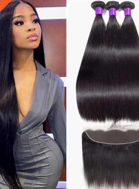 Straight Bundles with Frontal Transparent 13x4 Lace Frontal