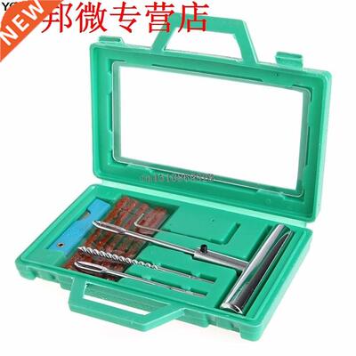 Car Truck Wheel Tire Repair Steel Tool Kit Puncture Plug Pat