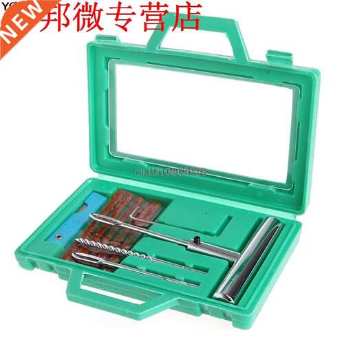 Car Truck Wheel Tire Repair Steel Tool Kit Puncture Plug Pat