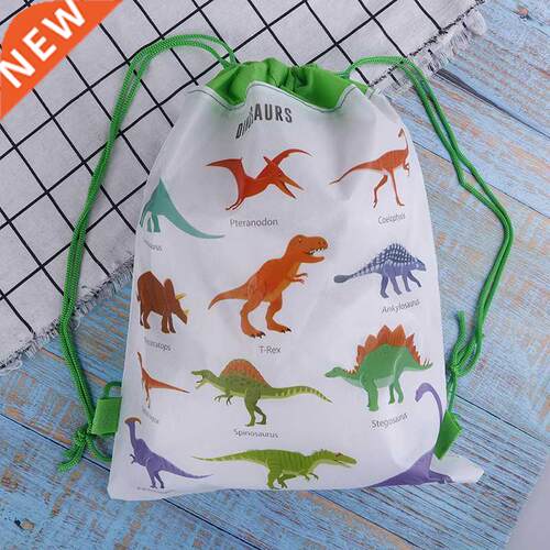 34cm*27cm Dinosaur Gift Bag Backpack Kids Travel School Draw