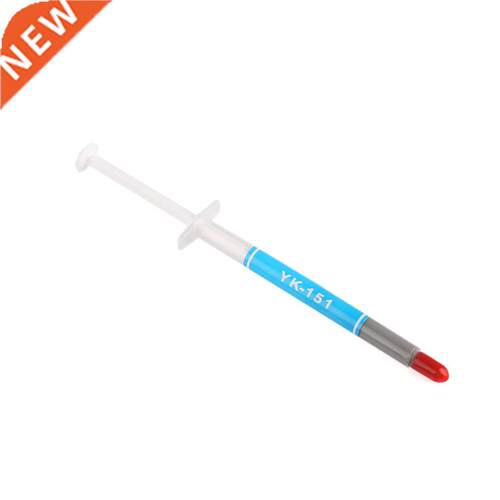 4Pcs/lot 1g Silver Thermal Grease Paste CPU Heatsink Silver