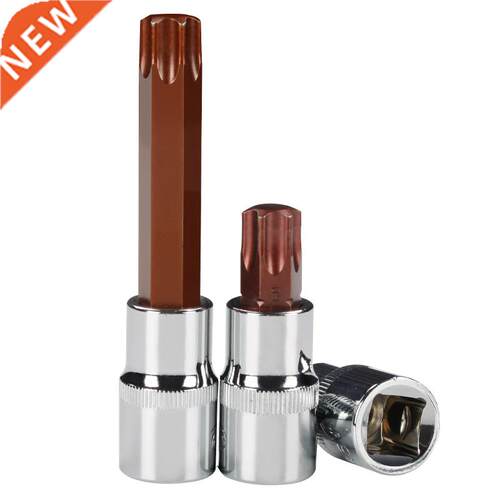 2021 Hot Sale Inner Six Flower Socket Head Flower Type Plum