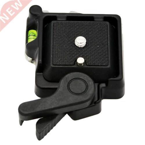 Release Plate for Giottos MH630 Mount MH7002 630 5011(Black)