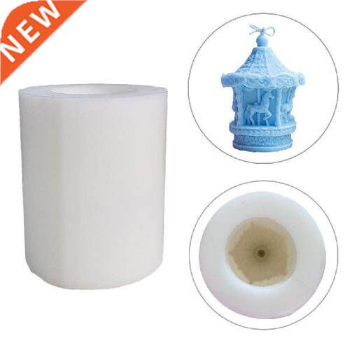 NEW Style 3D carousel shape candle mold silicone molds