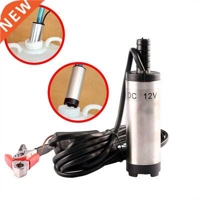DC 12V 38mm Mini Electric Oil Diesel Fuel Water Pump Car Cam