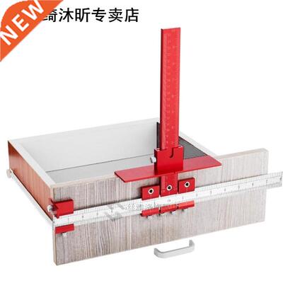 All Aluminum Alloy T-shaped Woodworking Ruler Multi-functio