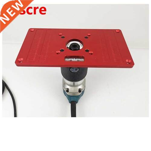 For RT0700C Aluminum Router Table Insert Plate Trimming Mach