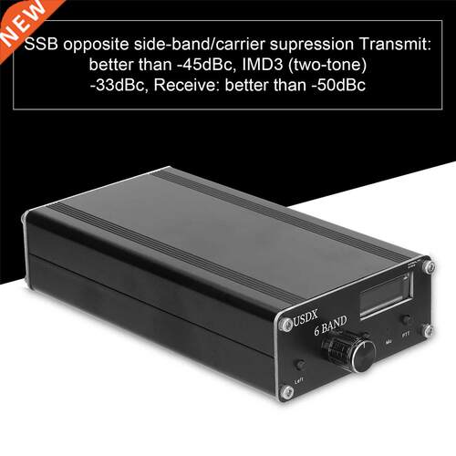 HY-USDR uSDX 6 Band SDR Transceivers 0.9 Inch OLED 80m 40m 2