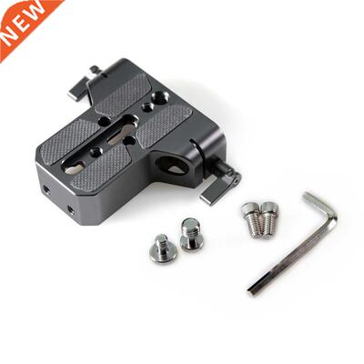 Low Profile 15mm Base Plate for Sony FS7/A7 Canon C100C300C5