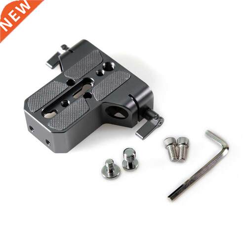 Low Profile 15mm Base Plate for Sony FS7/A7 Canon C100C300C5