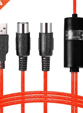 USB to 2 MIDI Interface Adapter Cable Converter For PC Music