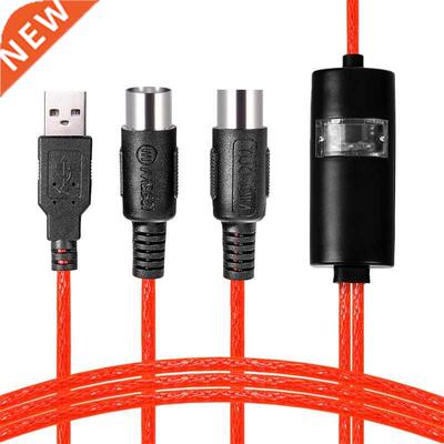 USB to 2 MIDI Interface Adapter Cable Converter For PC Music