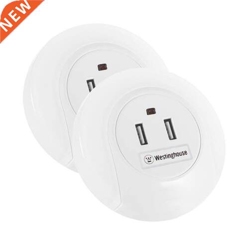 2pcs LED whit Dusk-Dawn Sensor USB 2.1 Amp Fast Charger