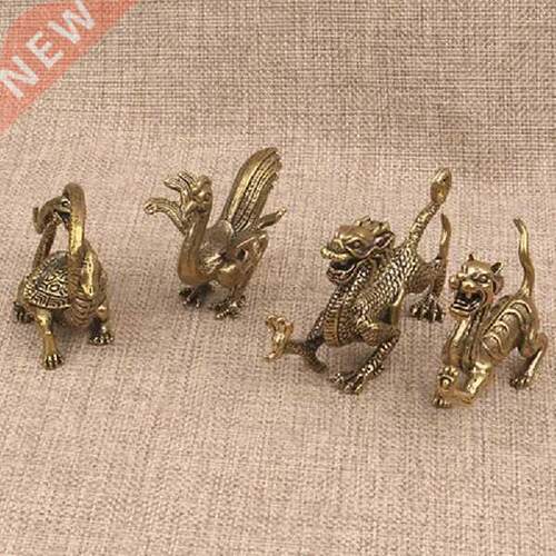 Copper Chinese Feng Shui Ornament Dragon Tiger Snake Turtle