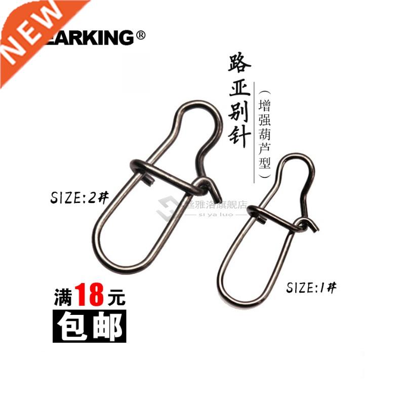 2017 Hot 100pcs/lot nice Snap Fishing Barrel Swivel Safety