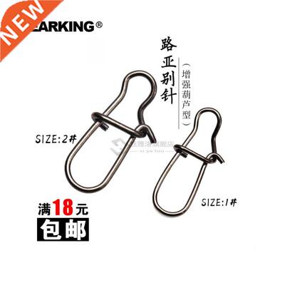 2017 Hot 100pcs/lot nice Snap Fishing Barrel Swivel Safety