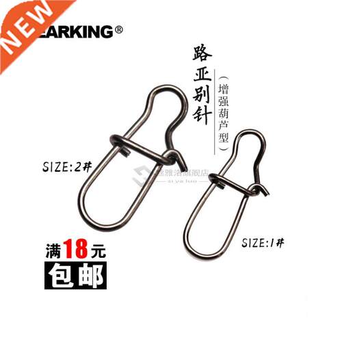 2017 Hot 100pcs/lot nice Snap Fishing Barrel Swivel Safety