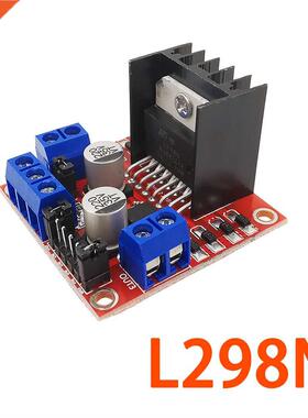 1Pcs L298N Driver Board Module Dual H Bridge DC Stepper Moto