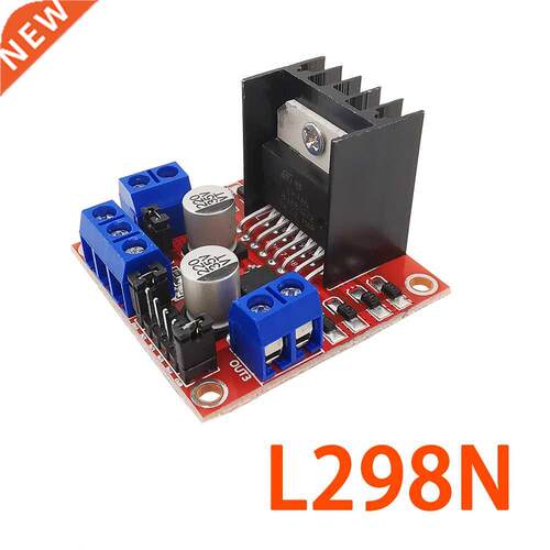 1Pcs L298N Driver Board Module Dual H Bridge DC Stepper Moto