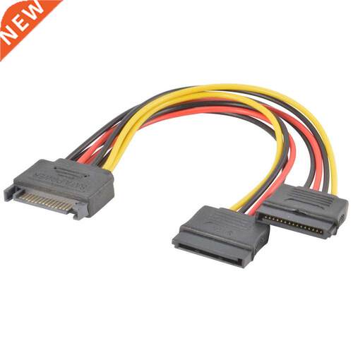 SATA Power 15-pin Y-Splitter Cable Adapter Male to Female fo