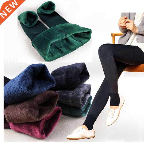 Women For Legging Autumn Winter Thick Warm Brushed Lining St