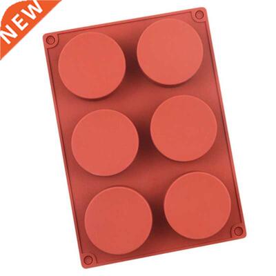 Food Grade D Cake Mold 6-Cavity Cake Bakeware Baking Loaf