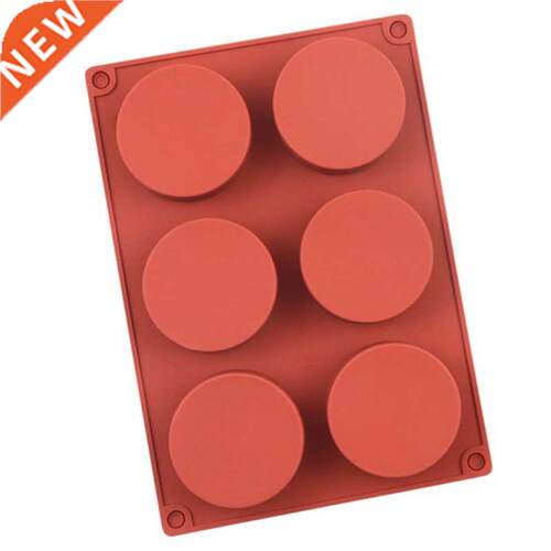 Food Grade D Cake Mold 6-Cavity Cake Bakeware Baking Loaf