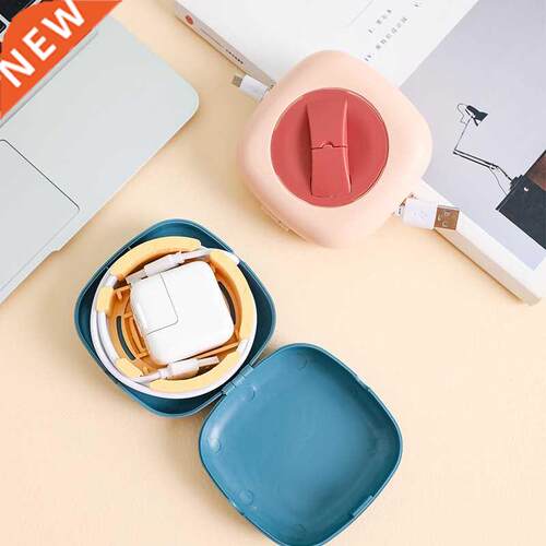1pcs Multifunctional Portable Rotatable Data Cable Storage