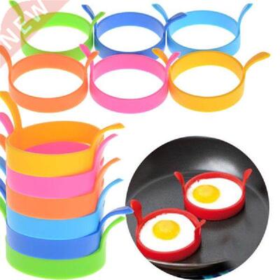 4Pcs Egg Tools Round Shape Silicone Omelette Mould for Eggs