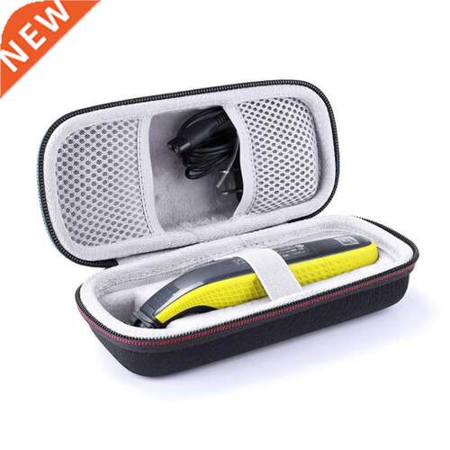 Basedidea EVA Protective Shaver Storage Case For Philips One