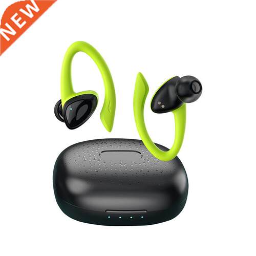 TWS Bluetooth 5.0 Earphones With Charging Box Wireless