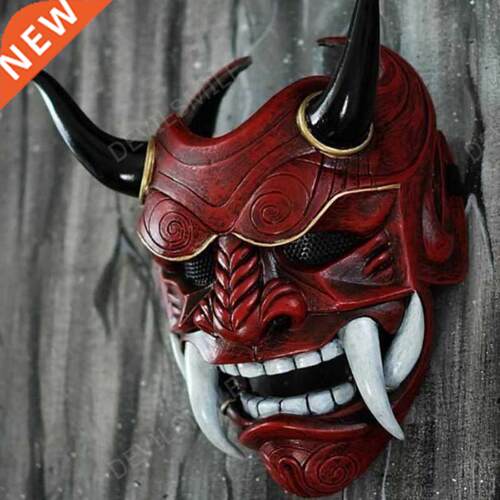 Halloween Masquerade Red Prajna Mask Cospiay Noh Japanese