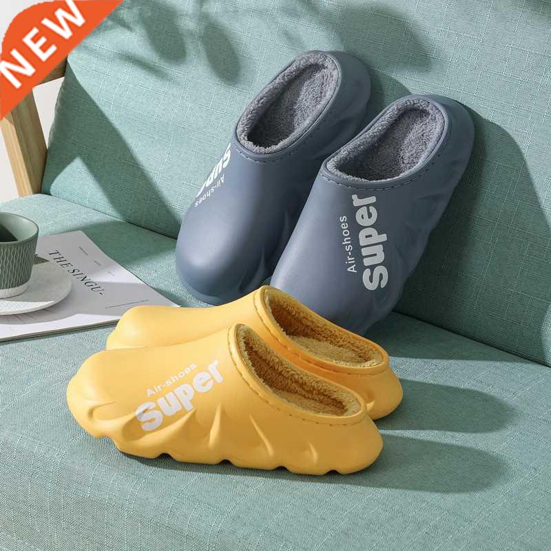 Winter Autumn Slippers Warm Men Shoes 2021 New Waterproof Wo