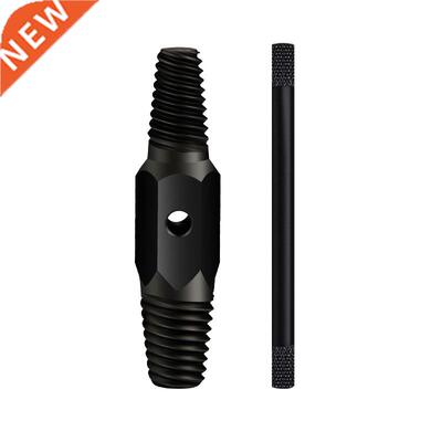 2021 Newe Faucet Broken Wire Extractor Double-headed