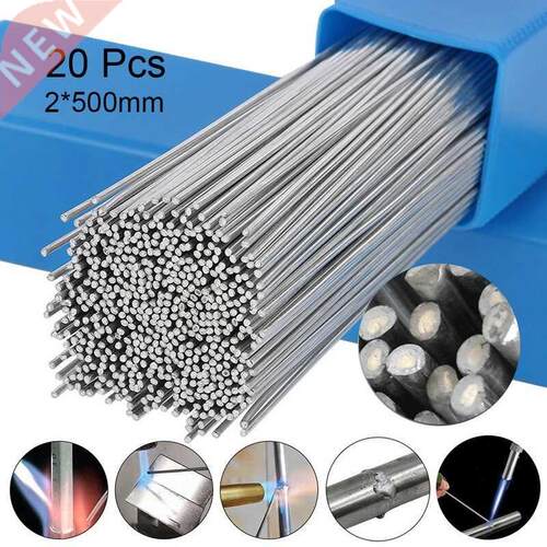 10/20PCs No Need Solder Powder Aluminum Welding Brazing Rod