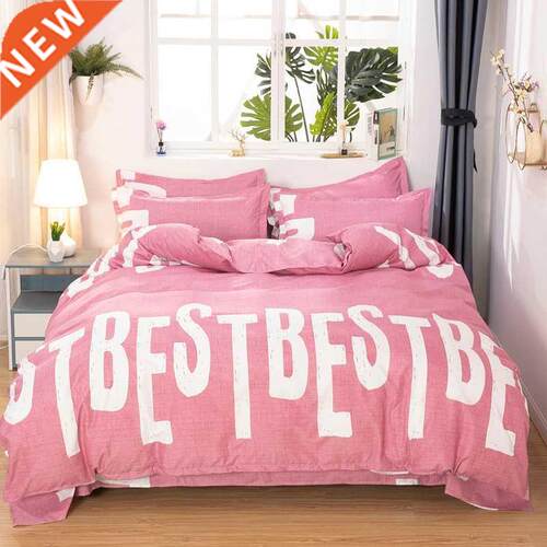Kuup Soft Bedding Set Queen Size Comforter Sets Duvet Cover