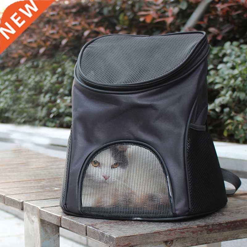 Outdoor Travel Pet Cat Carrier Backpack for Cats Summer Brea