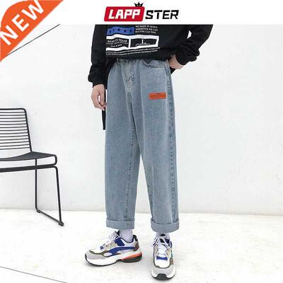 LAPPSTER Mens Korean Fashoins Harem Blue Jeans Pants 2021 Vi