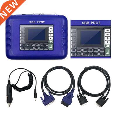 SBB PRO2 Key Programmer Service Tool V48.88 No Token Limitat
