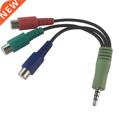 Component cable 3.5mm aux component Ypbpr RGB video adapter