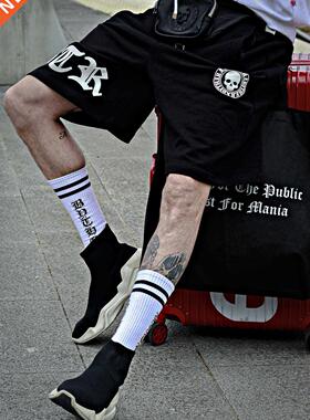 2021 Summer Men	s Shorts Korean Fashion Setwear cross