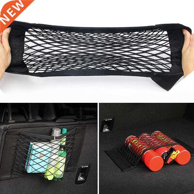 Car Trunk Net Organizer In The Cars For Trunk Elastic String