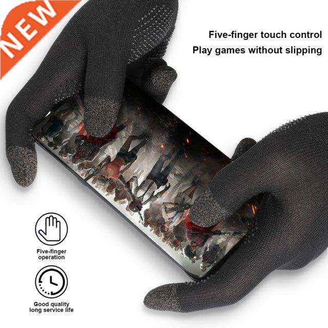 Newest 1 pair Hand Cover Game Controller for Sweat Proof Non
